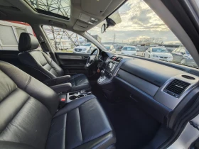 Honda Cr-v АВТОМАТ ГАЗ , снимка 14