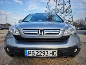 Honda Cr-v АВТОМАТ ГАЗ , снимка 7