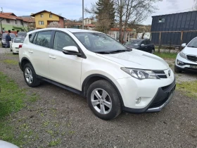 Toyota Rav4 2.0 - 125kc.Бяла перла, снимка 2
