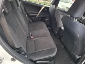 Toyota Rav4 2.0 - 125kc.Бяла перла, снимка 13