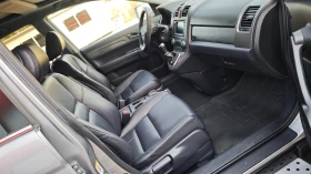 Honda Cr-v 8RAM/8ЯДРЕН ANDROIDAUTO/CARPLAY-БГ/Спойлер/Степенк, снимка 11