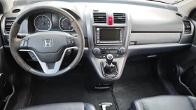 Honda Cr-v 8RAM/8ЯДРЕН ANDROIDAUTO/CARPLAY-БГ/Спойлер/Степенк, снимка 12