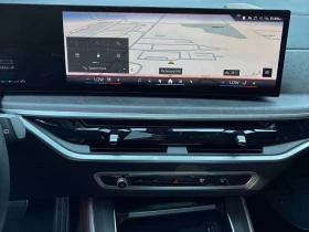 BMW X5 * M60i xDrive * ГЛАВНО ПРЕДСТАВИТЕЛСТВО * CARFAX, снимка 9