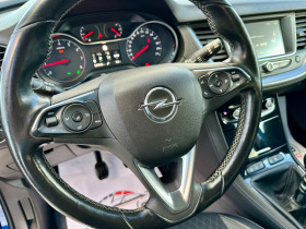 Opel Grandland X 1.2 TURBO::DISTRONIK:: ПЪЛЕН СЕРВИЗ В ОПЕЛ, снимка 7