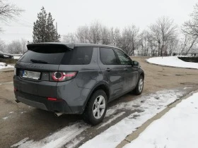 Land Rover Discovery Sport 4x4  6+1   | Mobile.bg    4