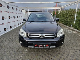 Toyota Rav4 2.2D4D-136кс= 4х4= 6ск= 148.000км= CROSSOVER, снимка 1