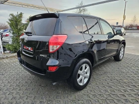 Toyota Rav4 2.2D4D-136кс= 4х4= 6ск= 148.000км= CROSSOVER, снимка 3