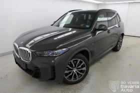 BMW X5 40d xDrive M Sport Paket Sportautomatic