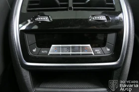 BMW X5 40d xDrive M Sport Paket Sportautomatic - 147820 лв. - 10170735 13