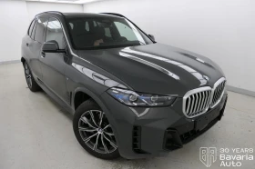 BMW X5 40d xDrive M Sport Paket Sportautomatic - 147820 лв. - 10170735 4