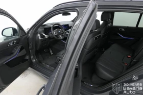 BMW X5 40d xDrive M Sport Paket Sportautomatic - 147820 лв. - 10170735 5