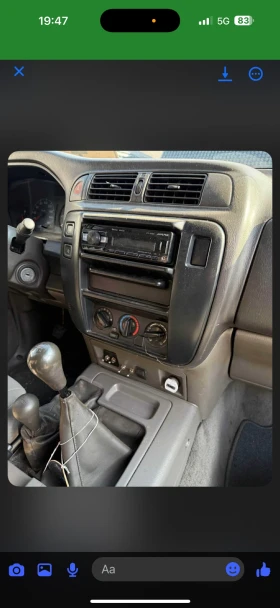 Nissan Patrol - 8000 € / 15646.64 лв. - 62717702 4
