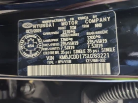 Hyundai Tucson * N LINE * CARFAX * БЕЗ ПЪРВОНАЧАЛНА ВНОСКА - 68700 лв. / 35125.75 € - 96245854 7