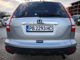 Honda Cr-v АВТОМАТ ГАЗ  - 8222 € / 16080.83 лв. - 40614741 3
