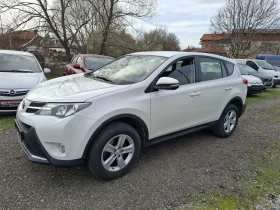 Toyota Rav4 2.0 - 125kc.Бяла перла - 9700 € / 18971.55 лв. - 46462637 3