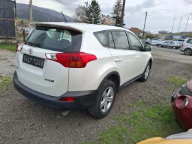 Toyota Rav4 2.0 - 125kc.Бяла перла - 9700 € / 18971.55 лв. - 46462637 5