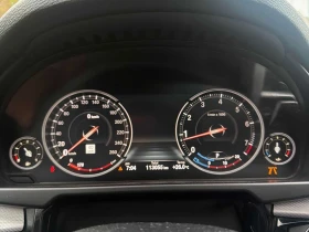 BMW X5 * xDrive50i * ��������* 360������* ���������*  | Mobile.bg � ����� ������ 8