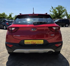 Kia Stonic 1.4i GPL | Mobile.bg � ����� ������ 5