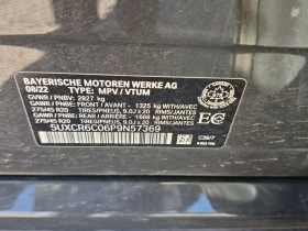 BMW X5 * XDRIVE40I /CARFAX /���������/NIGHT VISION/���� | Mobile.bg � ����� ������ 15