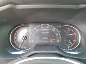 Toyota Rav4 XLE/2.5/4Х4/ДИСТРОНИК/ПЪЛНА СЕРВИЗНА ИСТОРИЯ | Auto.bg — изображение 9