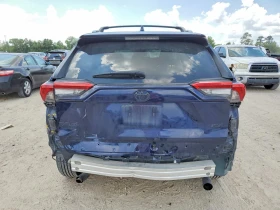 Toyota Rav4 XLE/2.5/4Х4/ДИСТРОНИК/ПЪЛНА СЕРВИЗНА ИСТОРИЯ | Auto.bg — изображение 6