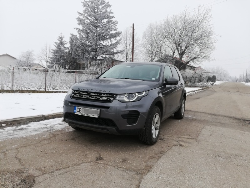 Land Rover Discovery Sport 4x4 Автомат 6+1 места 