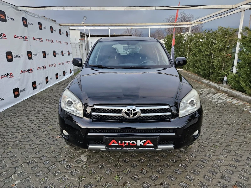 Toyota Rav4 2.2D4D-136кс= 4х4= 6ск= 148.000км= CROSSOVER, снимка 1 - Автомобили и джипове - 48417911