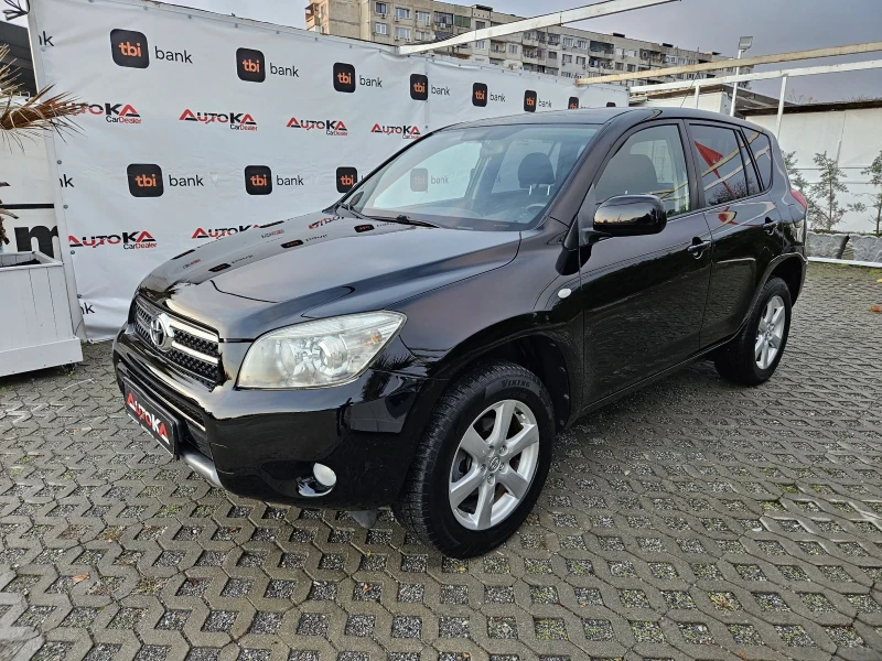 Toyota Rav4 2.2D4D-136кс= 4х4= 6ск= 148.000км= CROSSOVER, снимка 6 - Автомобили и джипове - 48417911