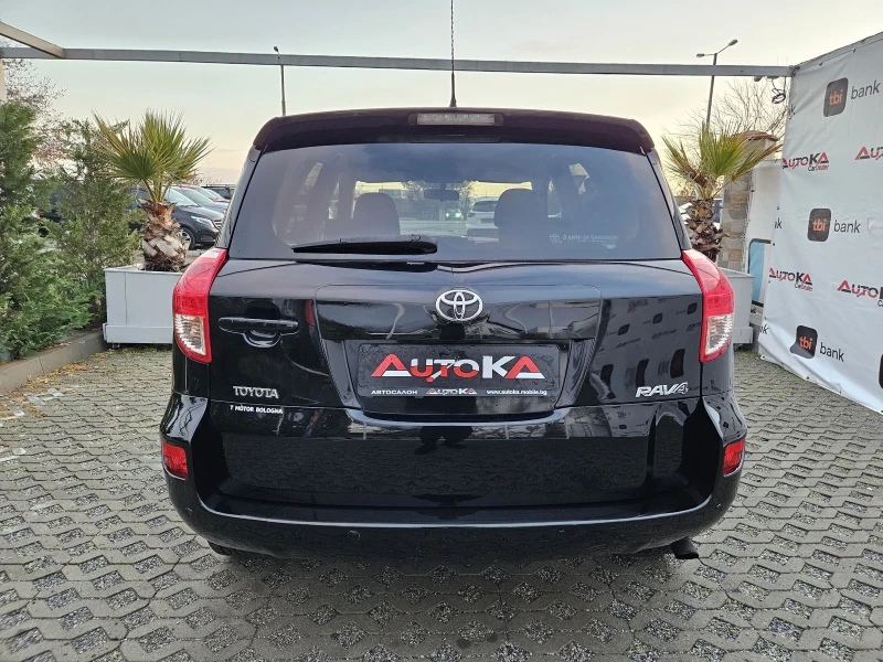 Toyota Rav4 2.2D4D-136кс= 4х4= 6ск= 148.000км= CROSSOVER, снимка 4 - Автомобили и джипове - 48417911