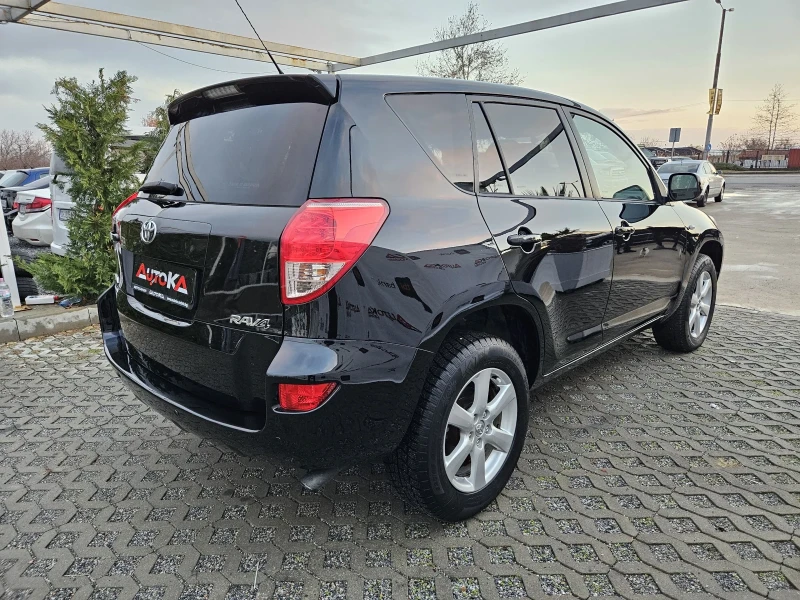 Toyota Rav4 2.2D4D-136кс= 4х4= 6ск= 148.000км= CROSSOVER, снимка 3 - Автомобили и джипове - 48417911