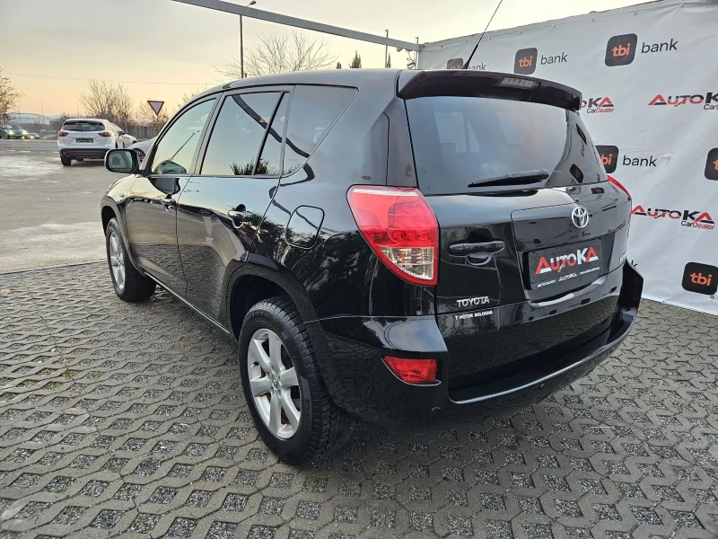 Toyota Rav4 2.2D4D-136кс= 4х4= 6ск= 148.000км= CROSSOVER, снимка 5 - Автомобили и джипове - 48417911