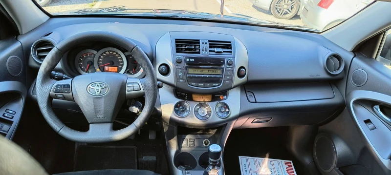 Toyota Rav4  D4D - 150 коня, снимка 10 - Автомобили и джипове - 52833655