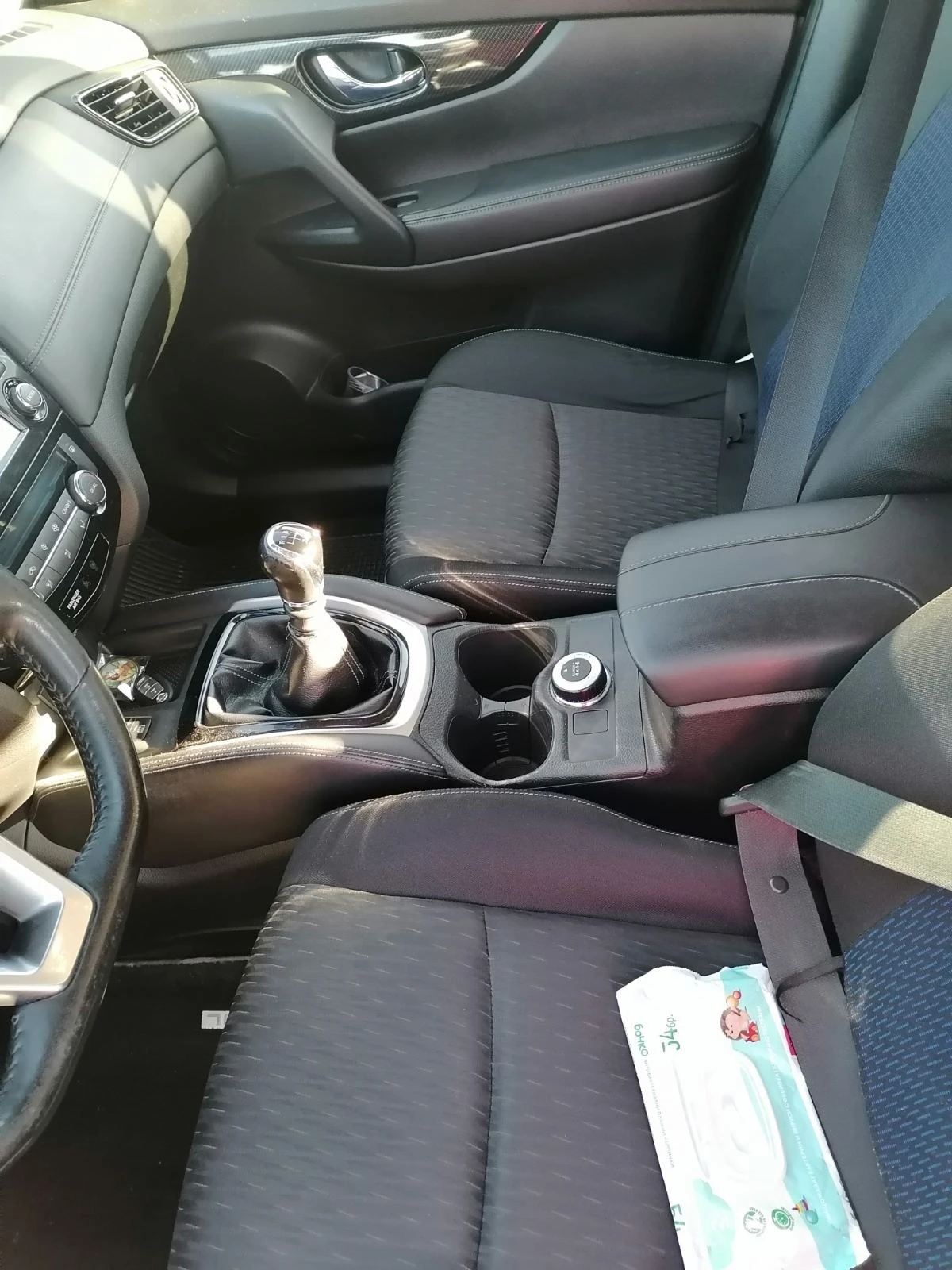 Nissan X-trail 1.6DCI 4X4 .360  . | Mobile.bg   13