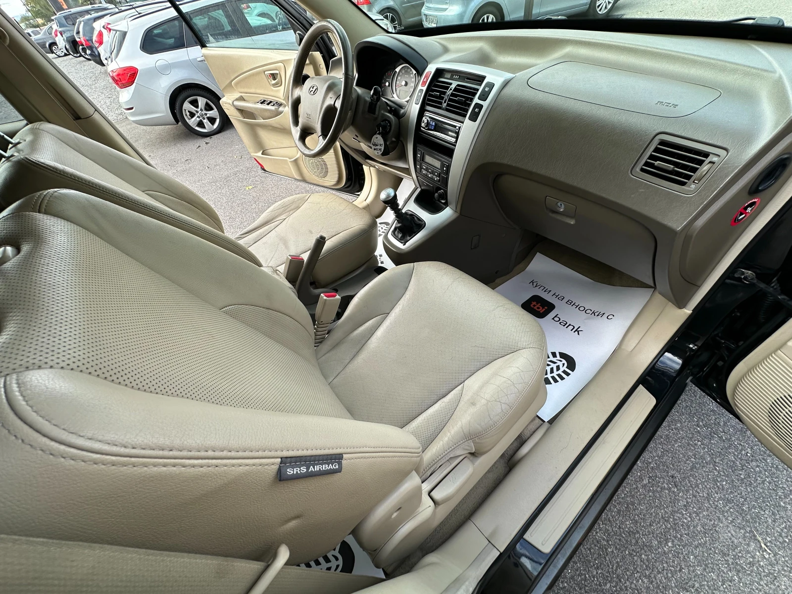 Hyundai Tucson 2.0 CRDI 4Х4 НОВ ВНОС - изображение 8