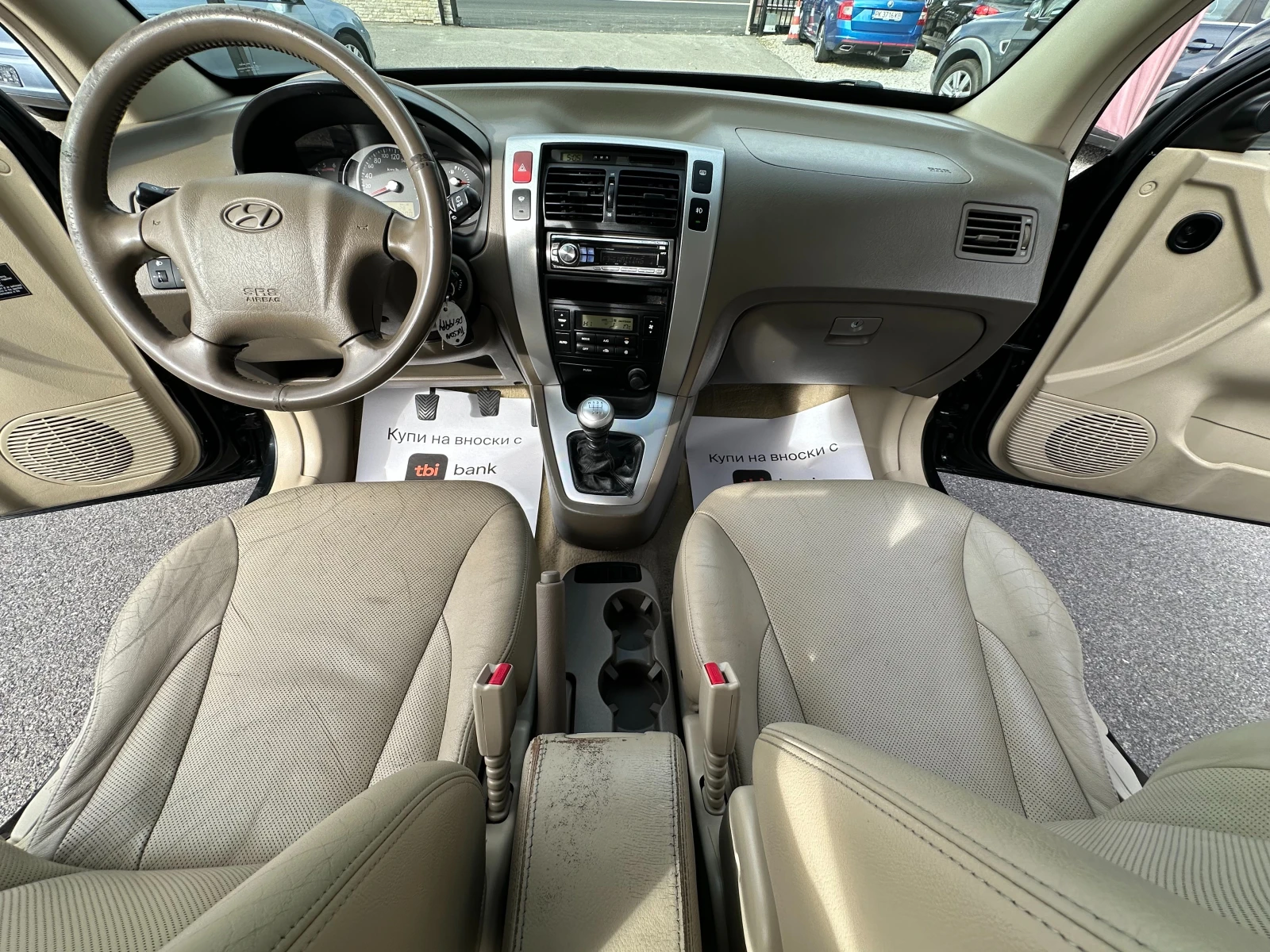 Hyundai Tucson 2.0 CRDI 4Х4 НОВ ВНОС - изображение 9