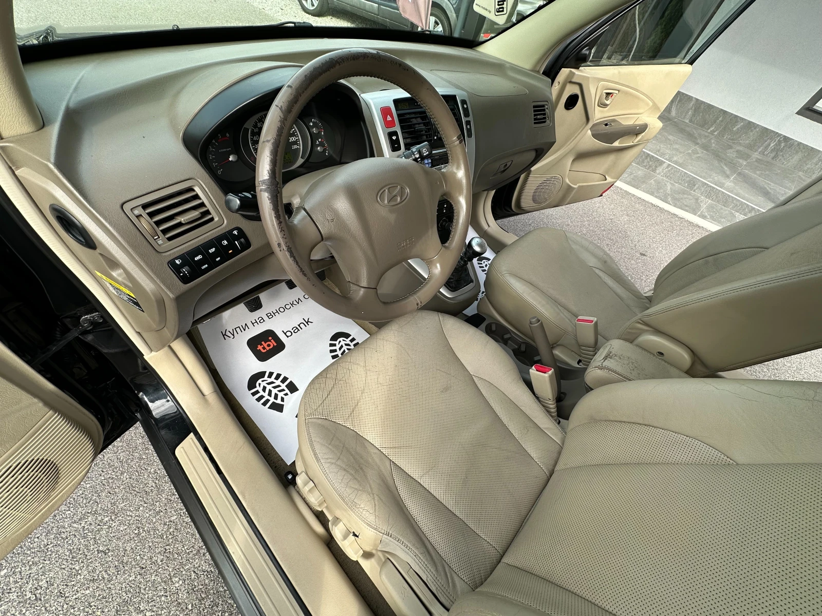 Hyundai Tucson 2.0 CRDI 4Х4 НОВ ВНОС - изображение 7