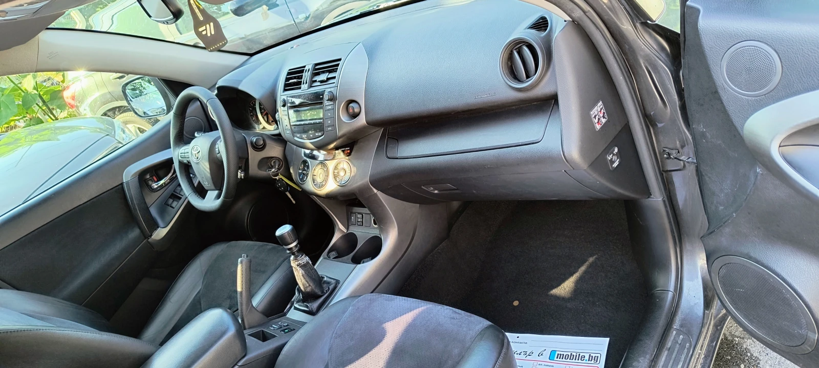Toyota Rav4  D4D - 150 ���� | Mobile.bg � ����������� 8