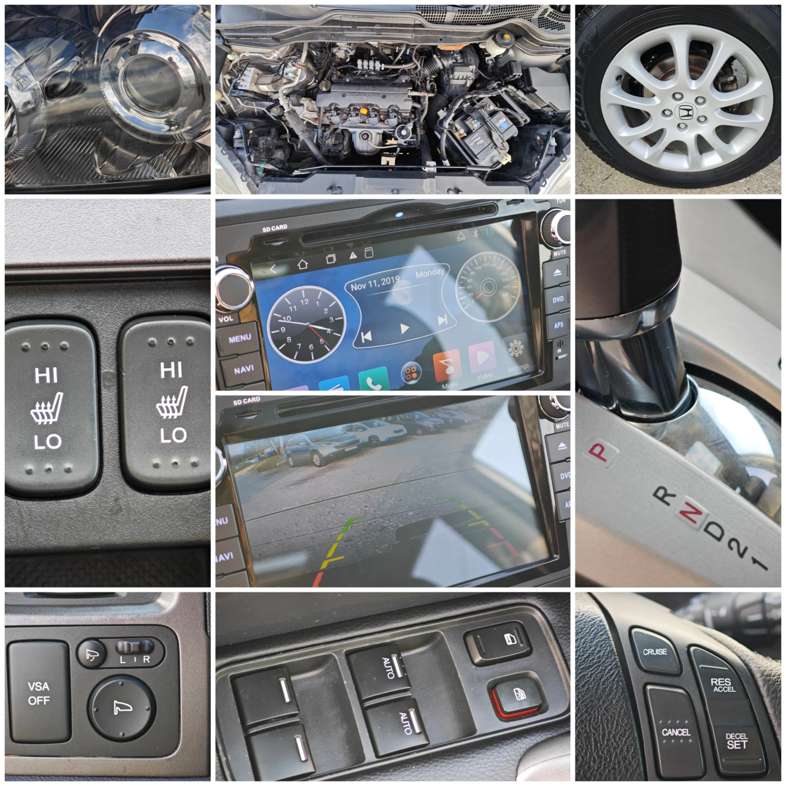 Honda Cr-v АВТОМАТ ГАЗ , снимка 17 - Автомобили и джипове - 54071182