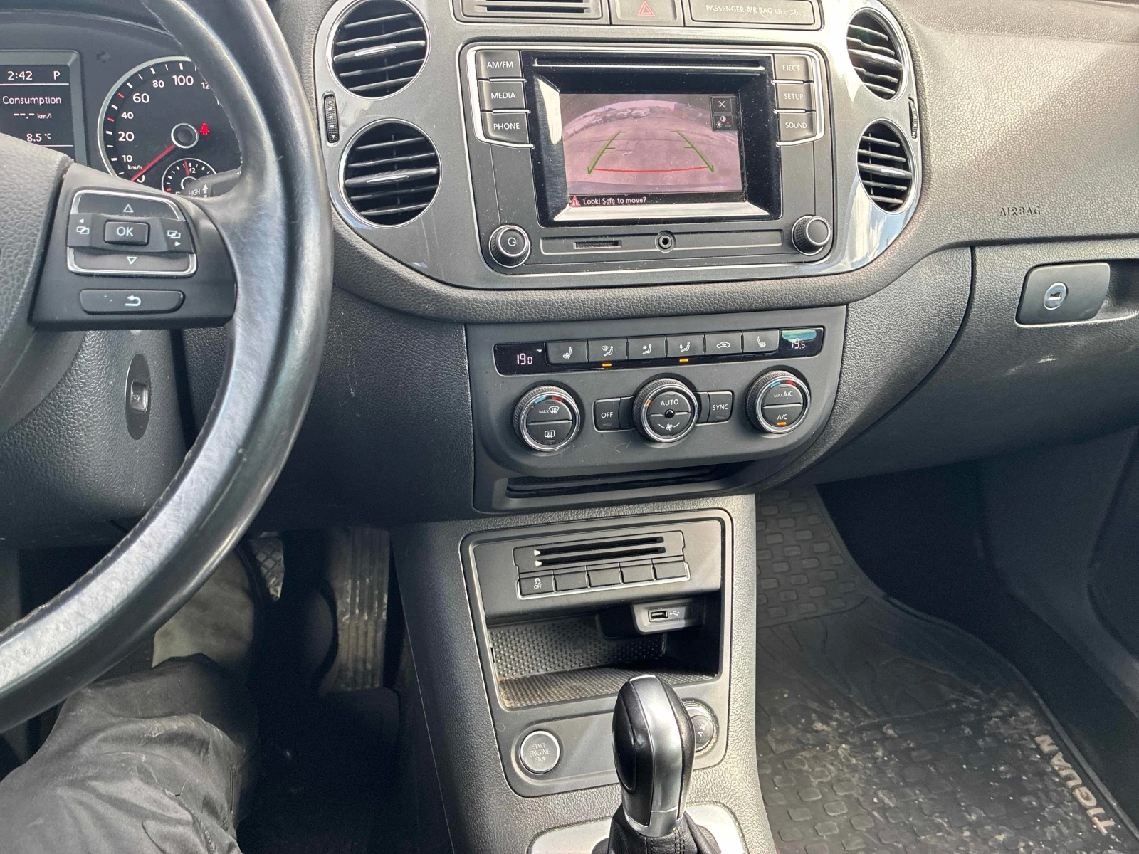 VW Tiguan * * CARFAX * * ���� ������ * *  | Mobile.bg � ����������� 8