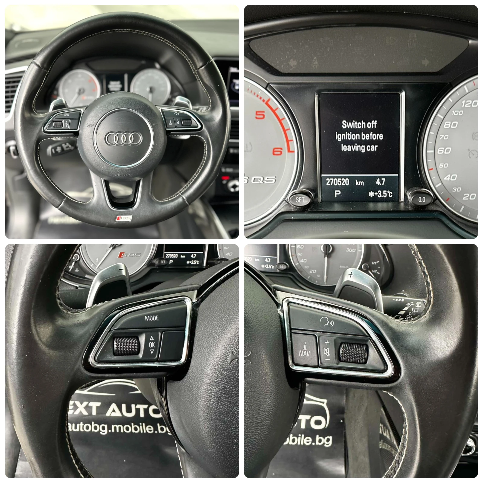 Audi SQ5 3.0Bi-TDI 313HP PANO BANG&OLUFSEN CAMERA EU5B, снимка 13 - Автомобили и джипове - 54378129