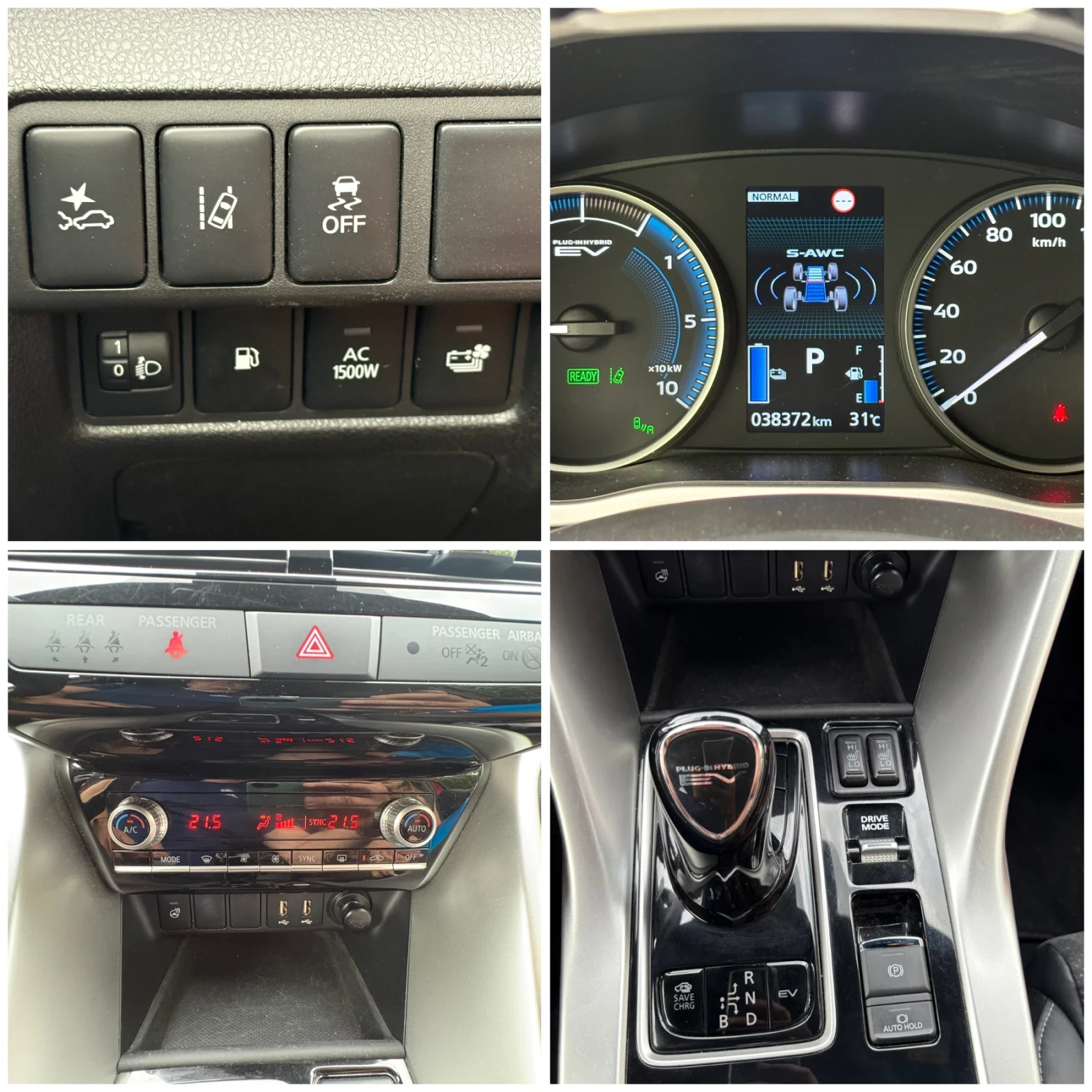 Mitsubishi Eclipse Cross 2.4 PHEV, SWISS, снимка 13 - Автомобили и джипове - 55232404