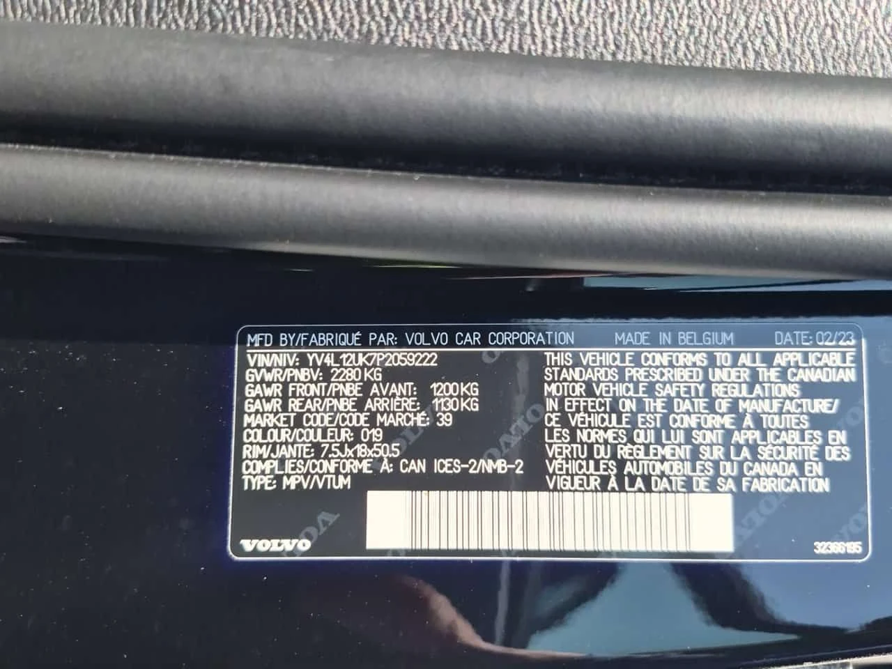 Volvo XC40  CORE| ��������| �����| 2 �����|  | Mobile.bg � ����������� 15