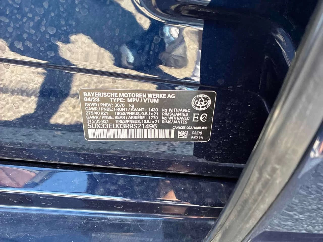 BMW X5 * M60i xDrive * ГЛАВНО ПРЕДСТАВИТЕЛСТВО * CARFAX, снимка 11 - Автомобили и джипове - 55546067