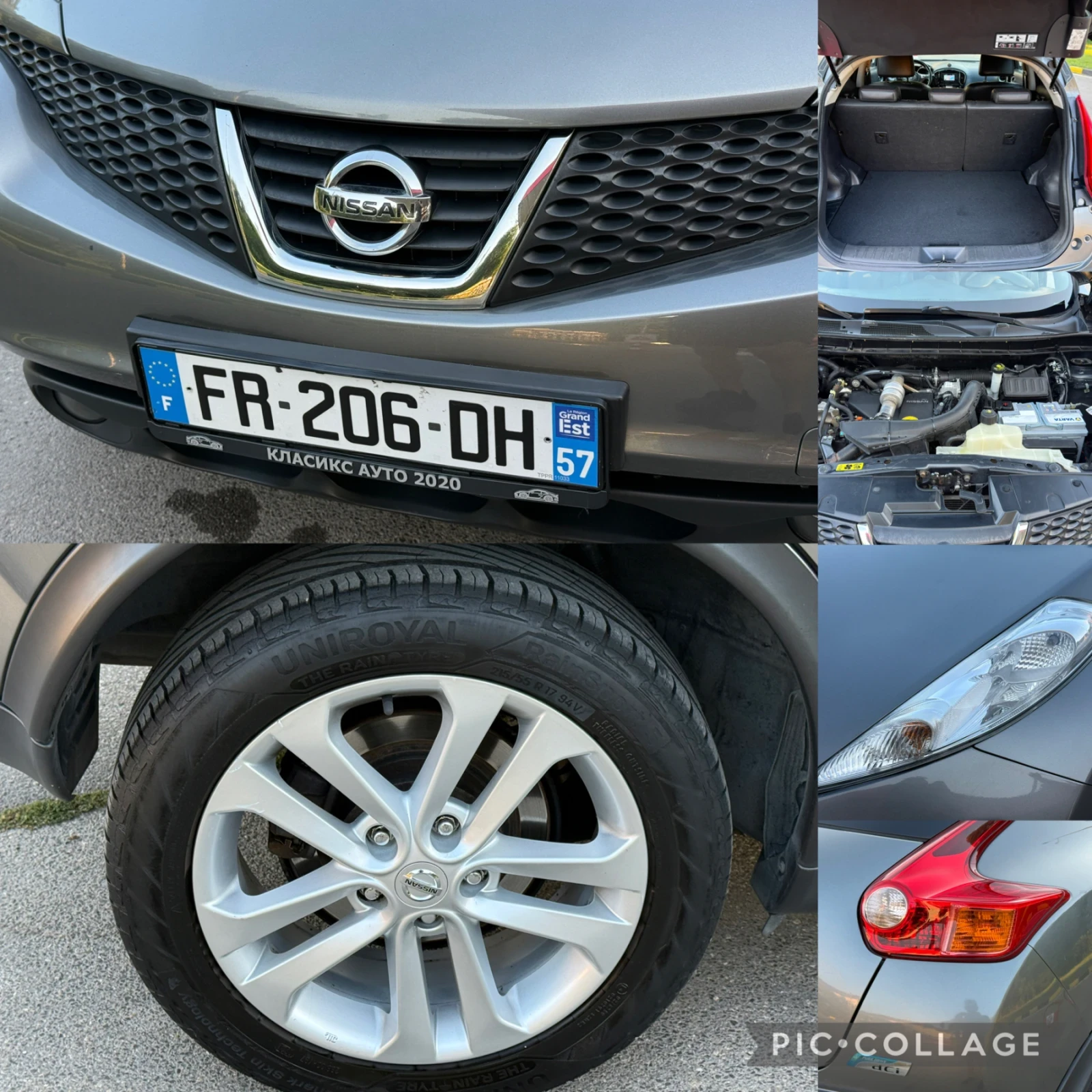 Nissan Juke 1.5dCi Нави/Камера/Кожа/Клима/Кейлес, снимка 17 - Автомобили и джипове - 55590684