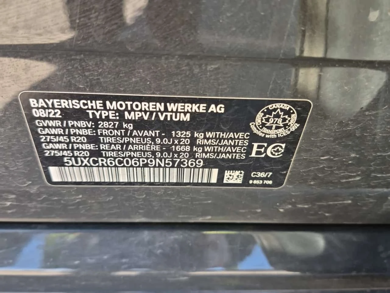 BMW X5 * XDRIVE40I /CARFAX /���������/NIGHT VISION/���� | Mobile.bg � ����������� 15