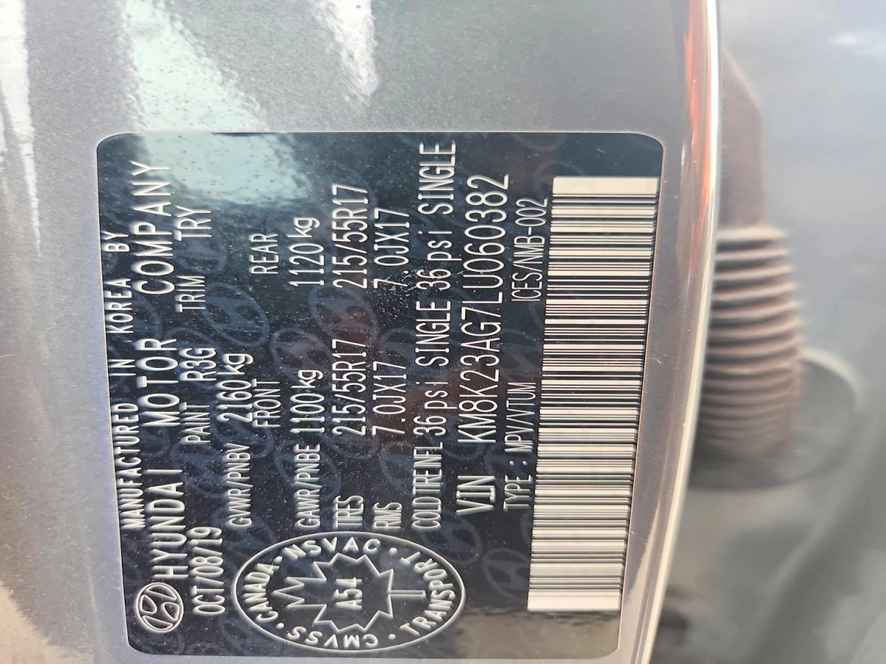 Hyundai Kona Sel | Mobile.bg � ����������� 12