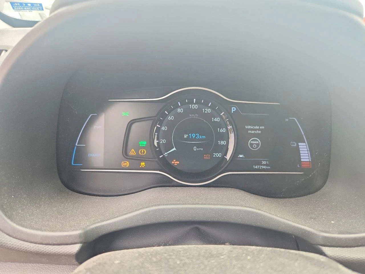 Hyundai Kona Sel | Mobile.bg � ����������� 9