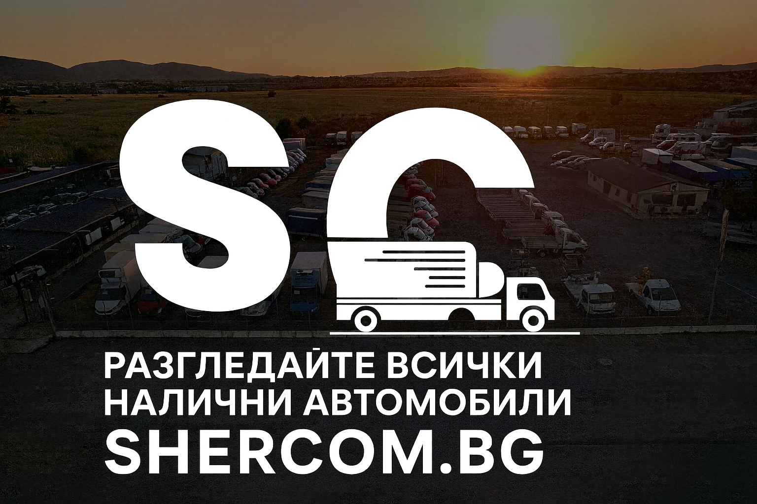 Iveco Daily *      *  | Mobile.bg   2