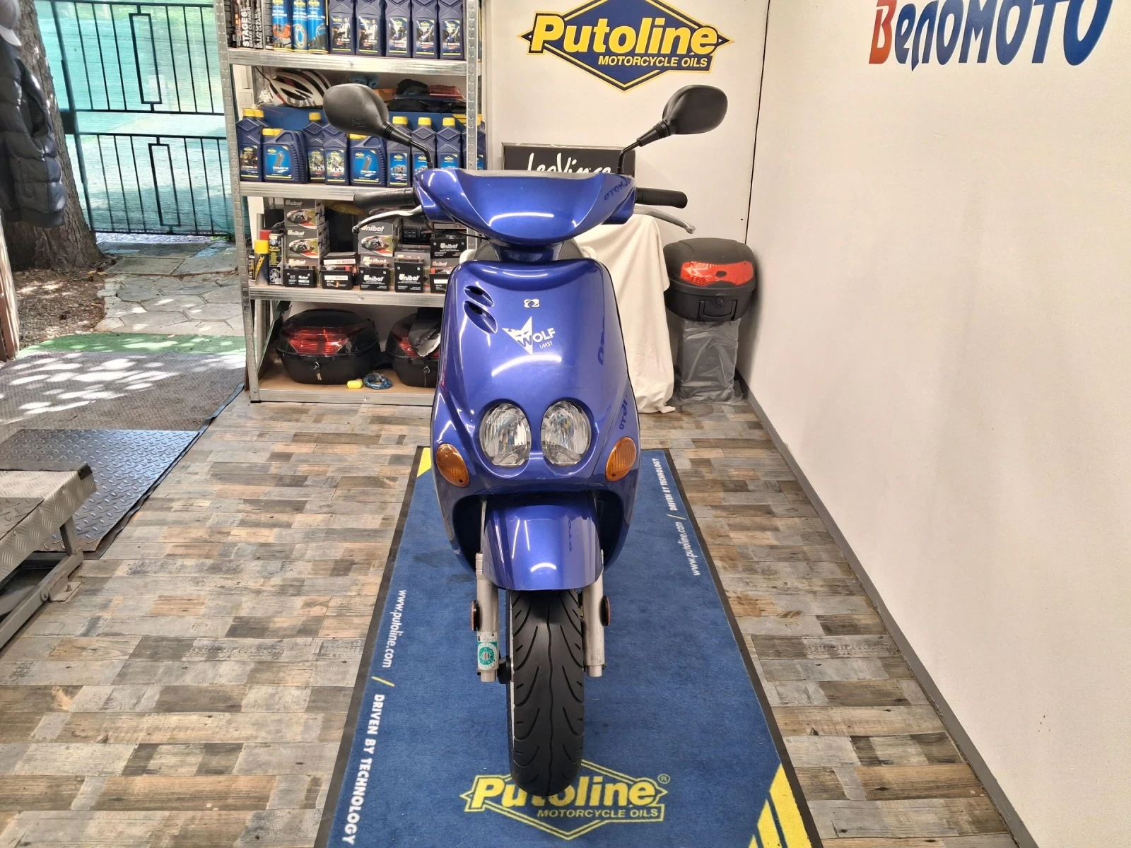 Yamaha Neos 49cc. - изображение 4