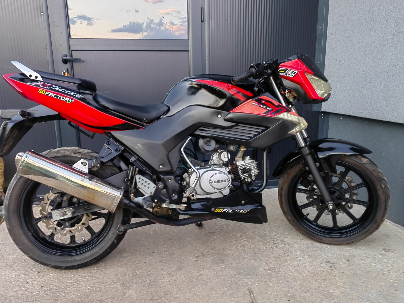 Yamaha YB YM 50 с документи